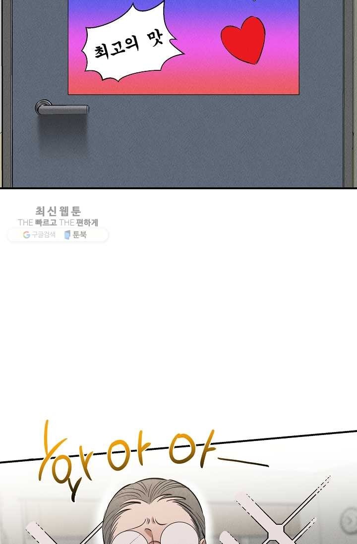 1618708016394.jpg