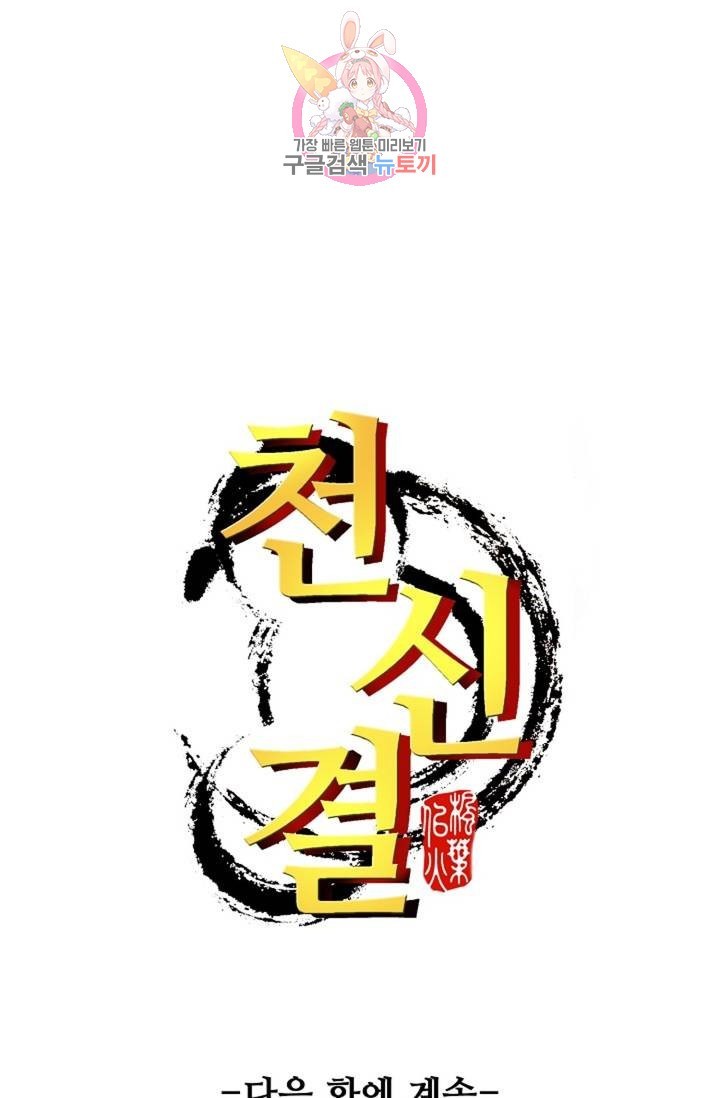 16187098721316.jpg