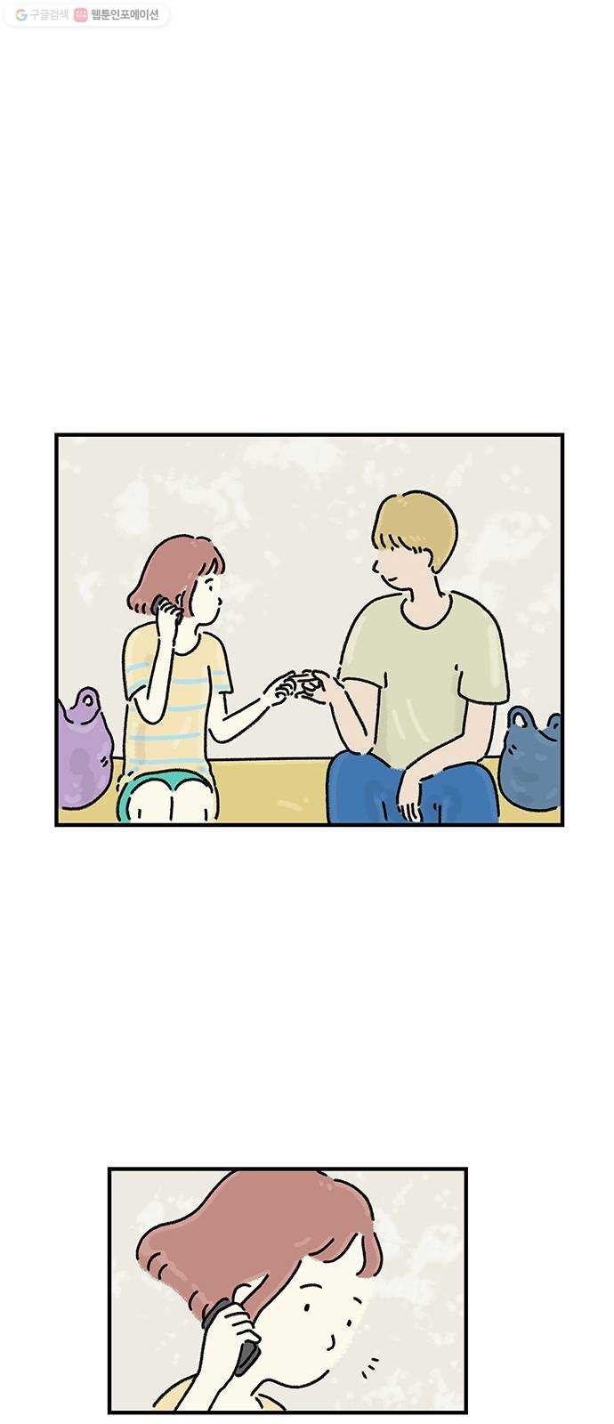 16194072580822.jpg