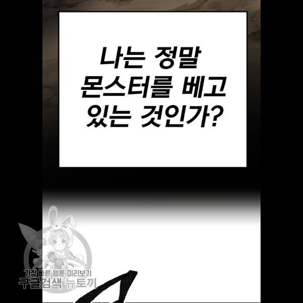 16194827719342.jpg