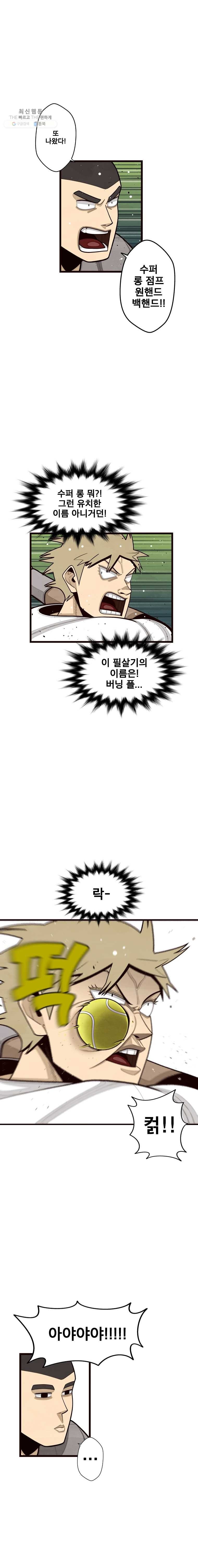 16196604646309.jpg
