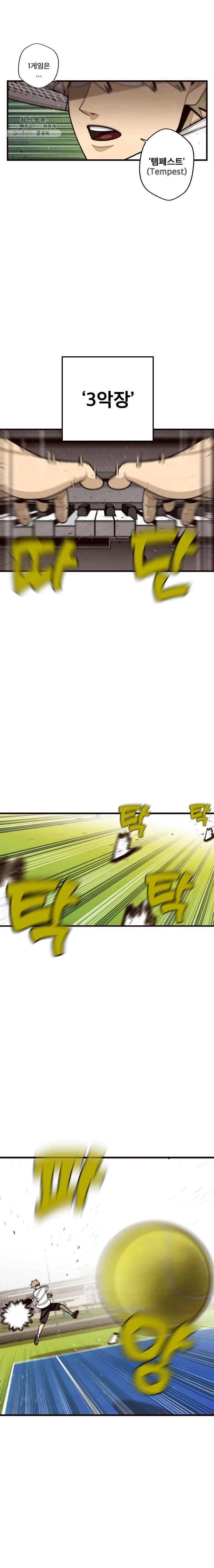16196604732824.jpg