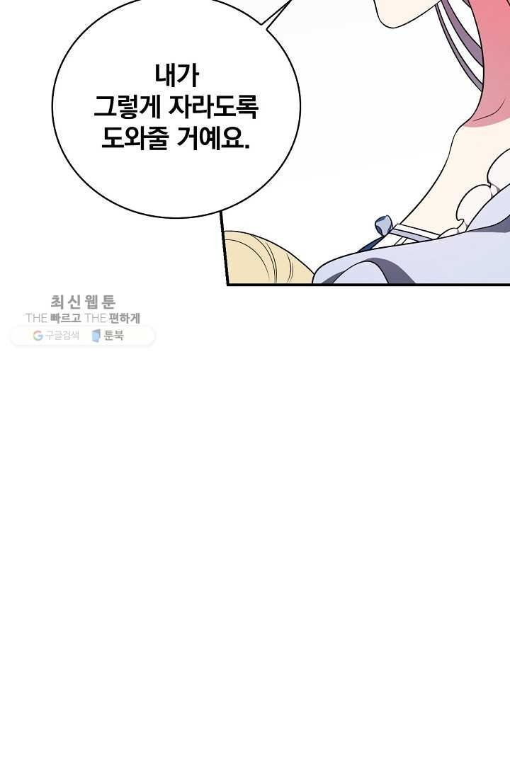 1620302913172.jpg