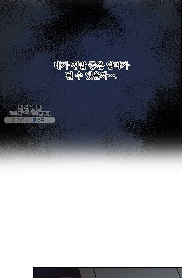 1620302916767.jpg