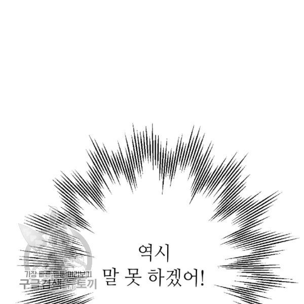 16204825179132.jpg