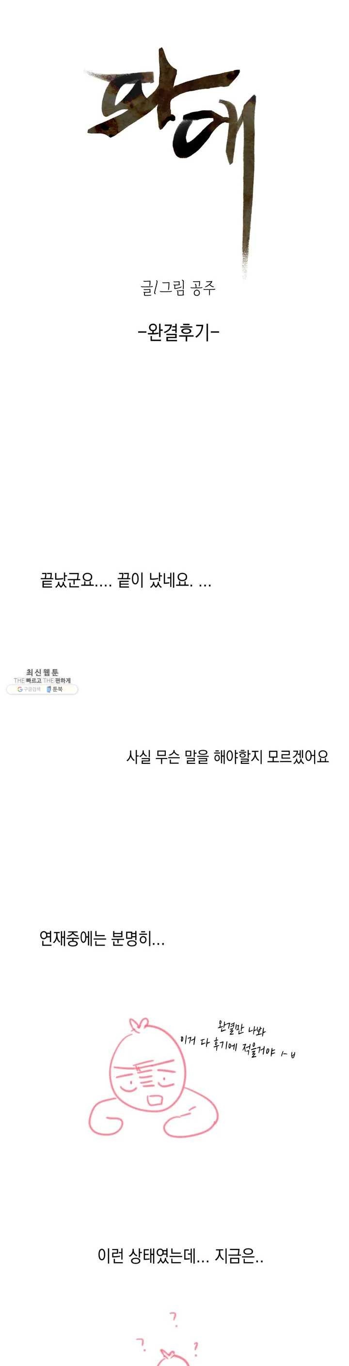 16206233032307.jpg