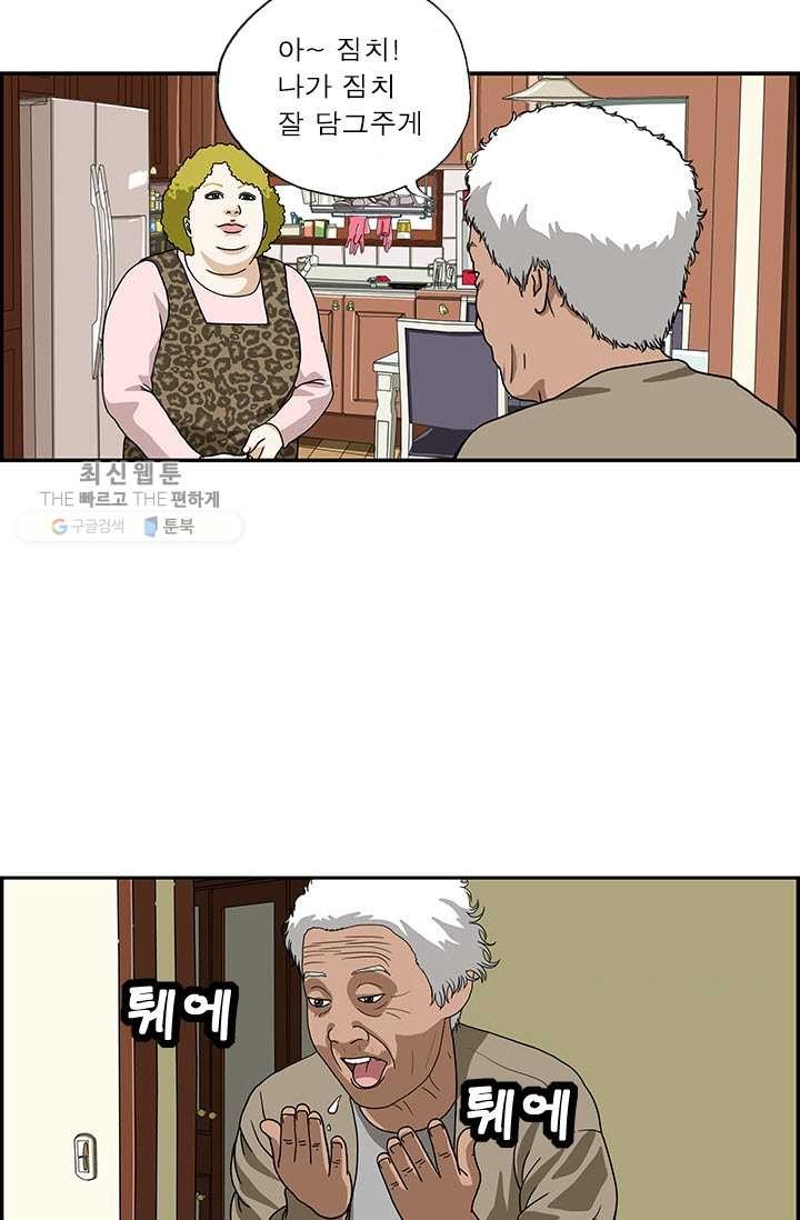 16206956351086.jpg
