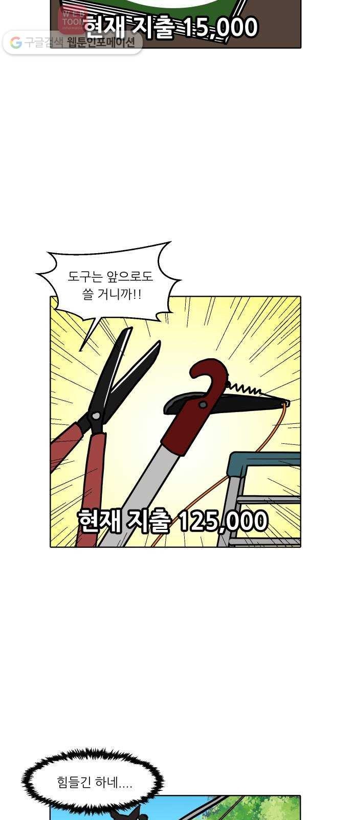 1620764193517.jpg