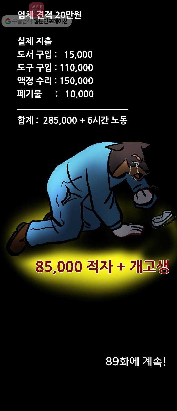 16207641952725.jpg