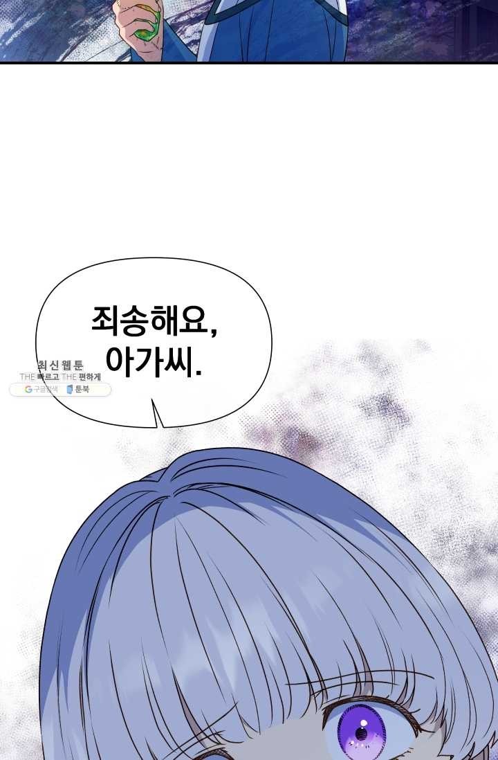 16208631413699.jpg