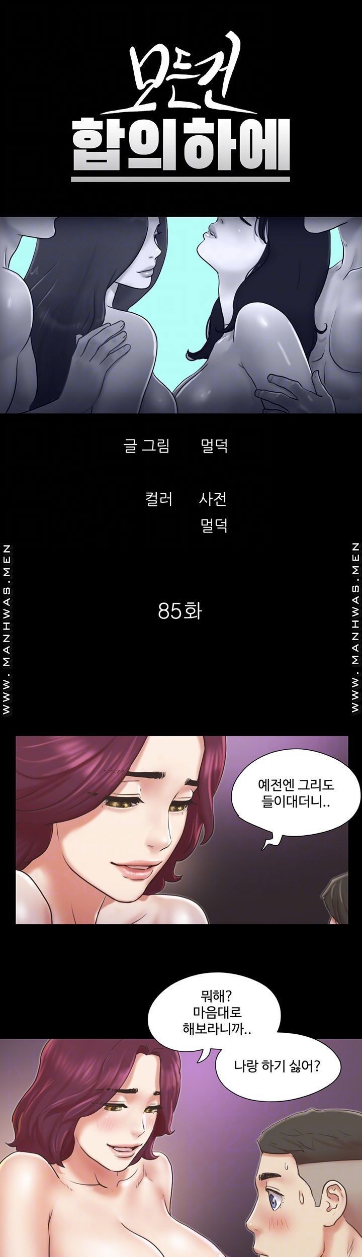 16212988900344.jpg
