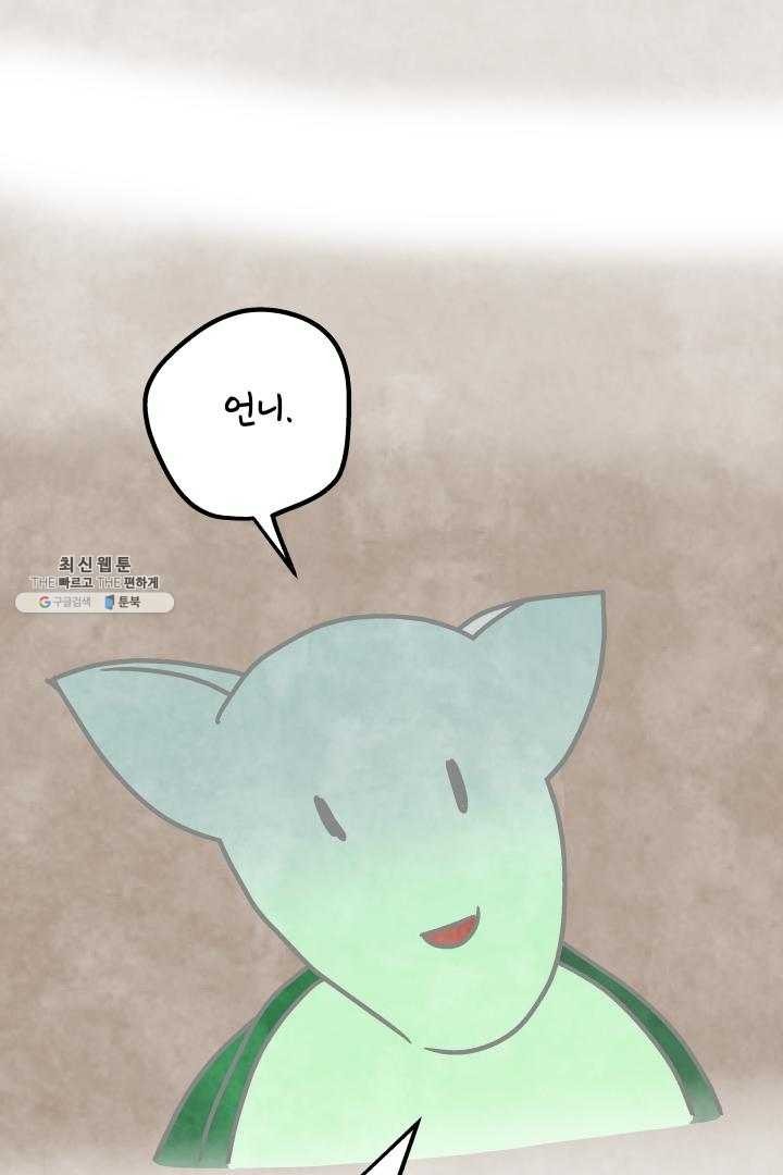 1621308015292.jpg