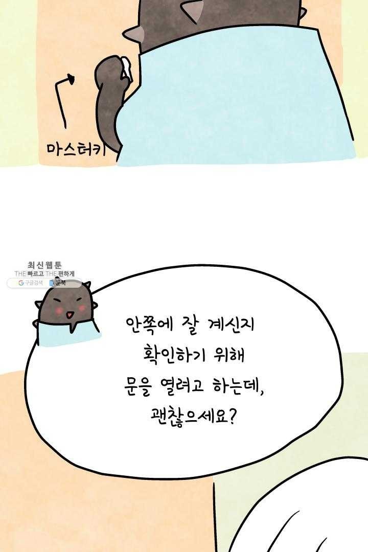 1621308018131.jpg