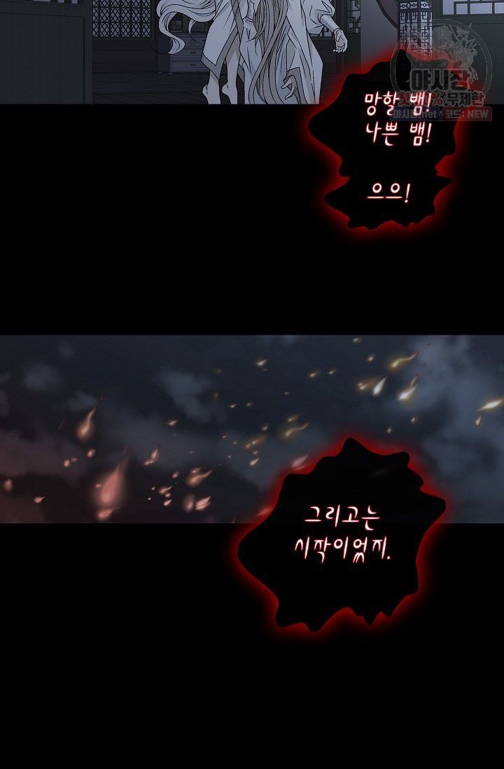 1621458530228.jpg