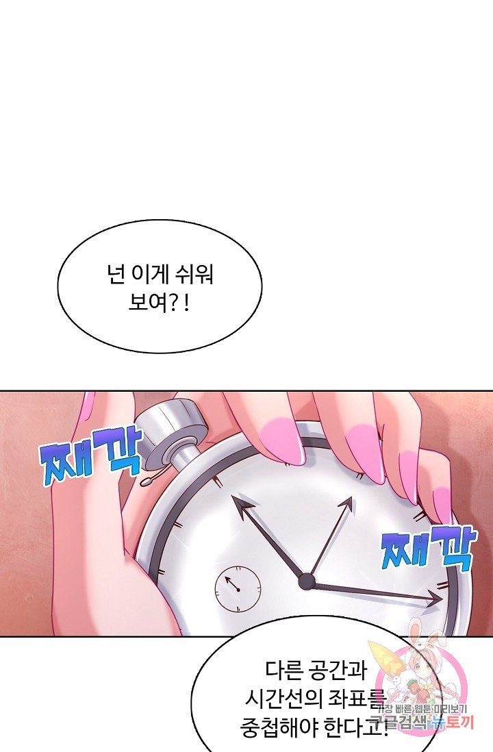 1621725670273.jpg