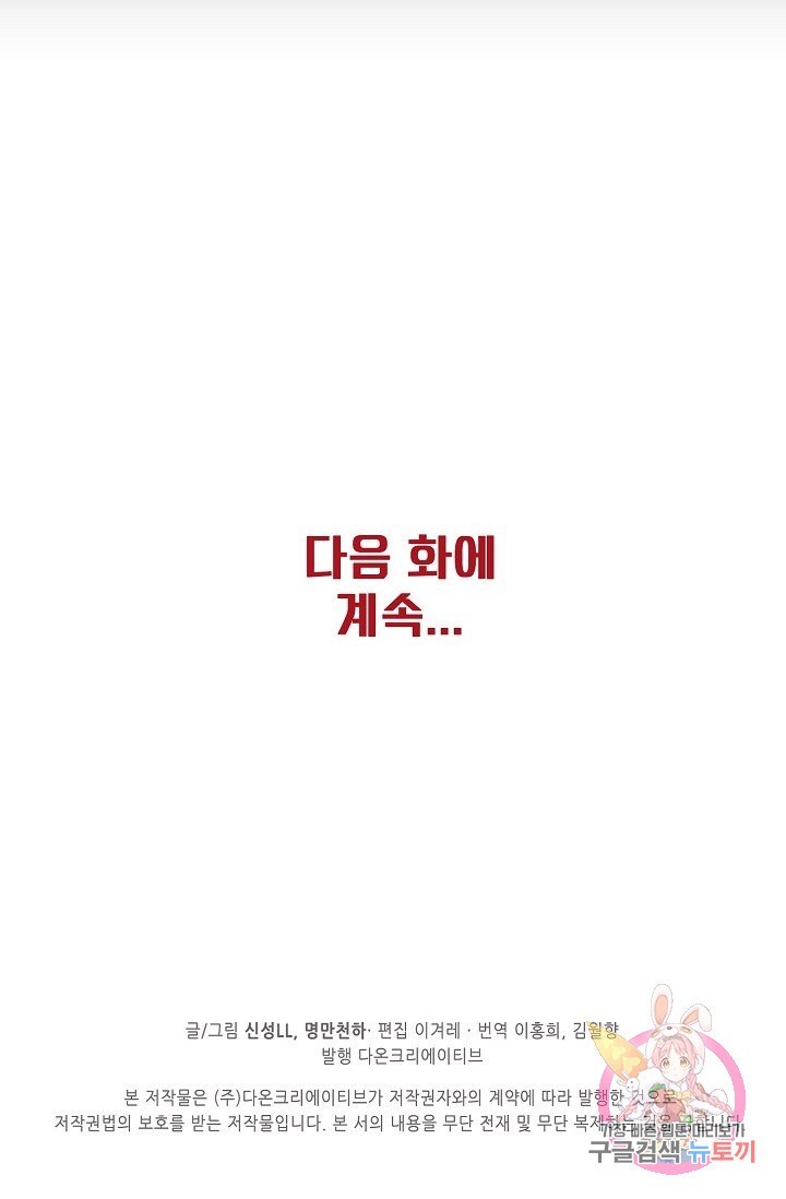 1621725686589.jpg