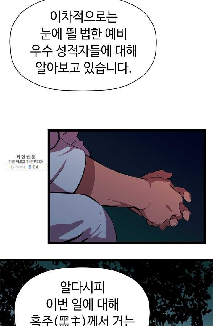 1621891182207.jpg