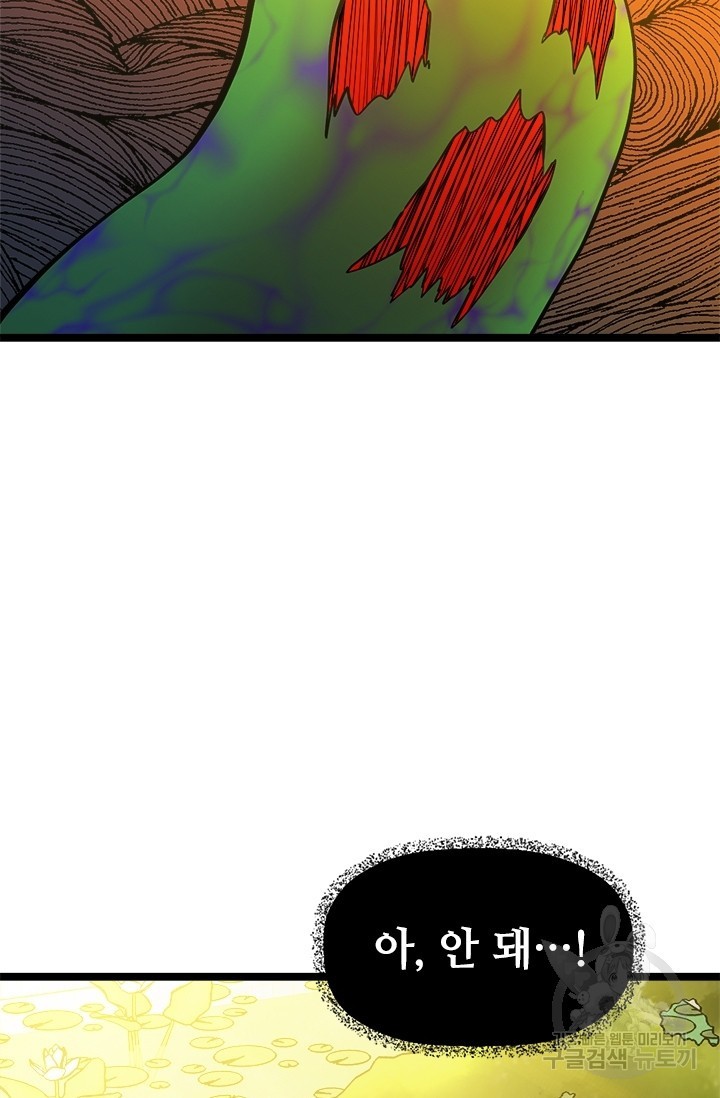 16218912771795.jpg