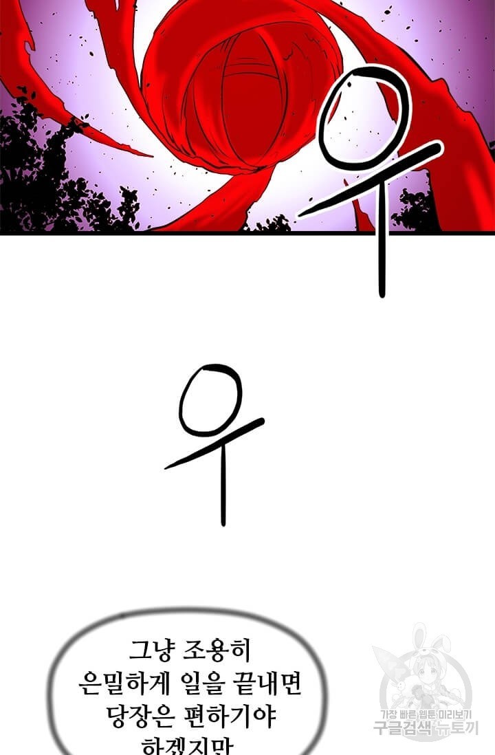 16218912919778.jpg