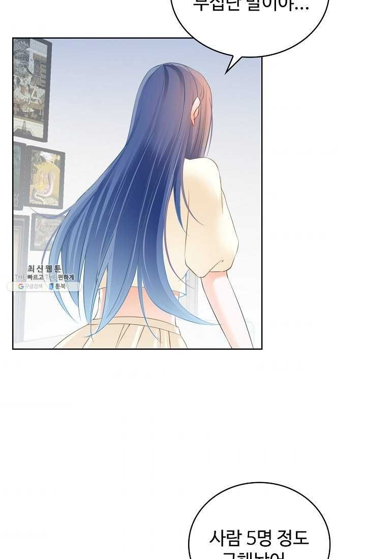 1621895402132.jpg