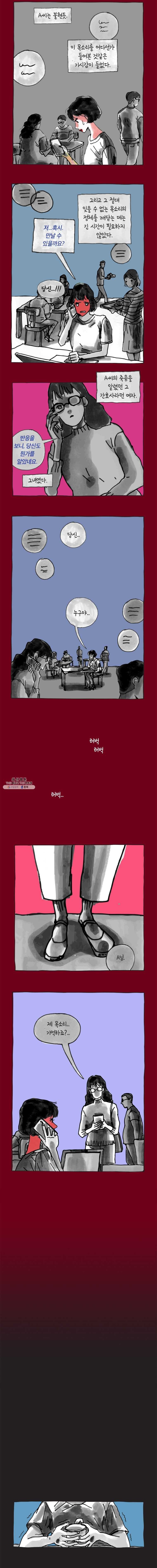 16223337793605.jpg