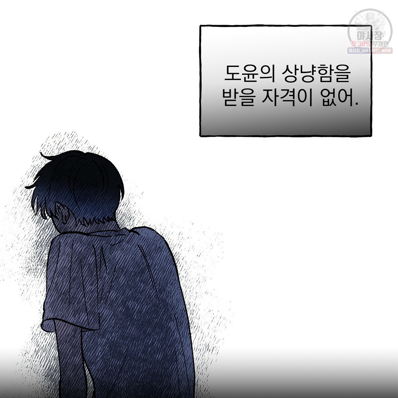 16230305138658.jpeg