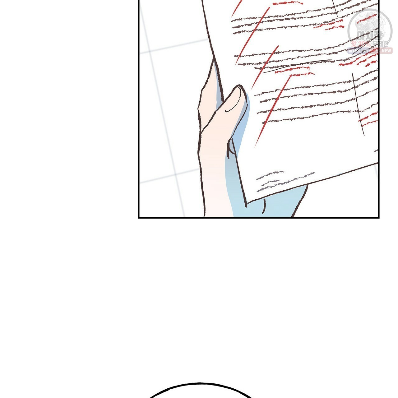 16230305202507.jpeg