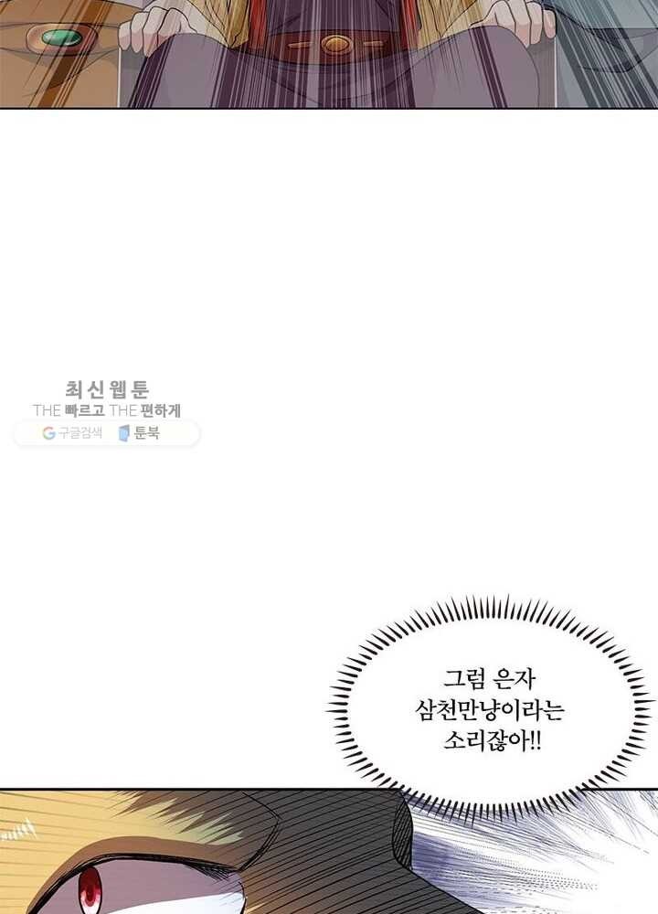 1623215782285.jpg