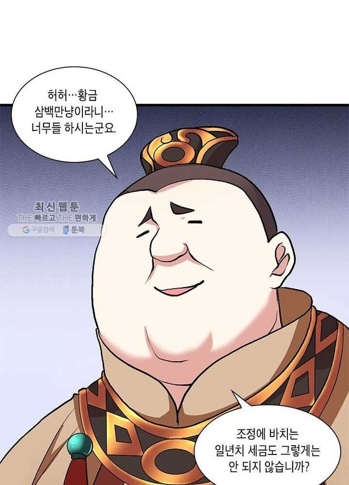 16232157839424.jpg