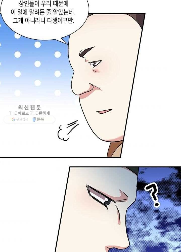 16232157917199.jpg