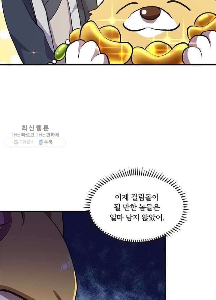 16232158241374.jpg