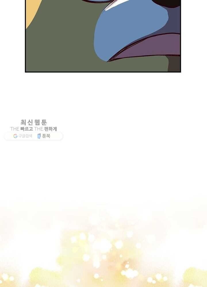 1623215854771.jpg
