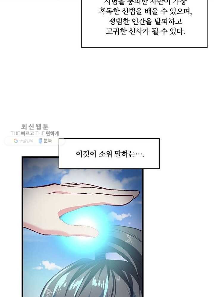1623215925948.jpg
