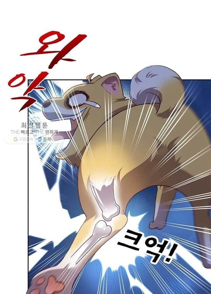 1623215930094.jpg