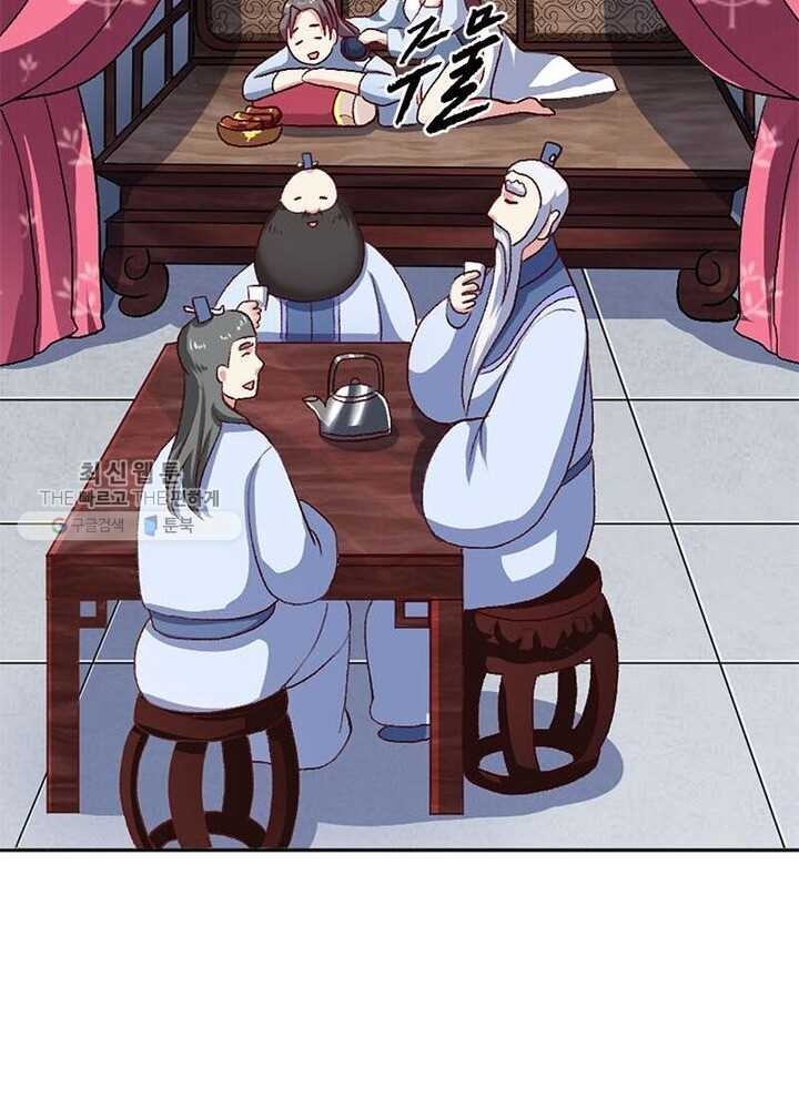 1623216259413.jpg