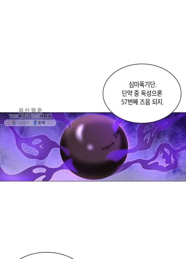 1623216267315.jpg