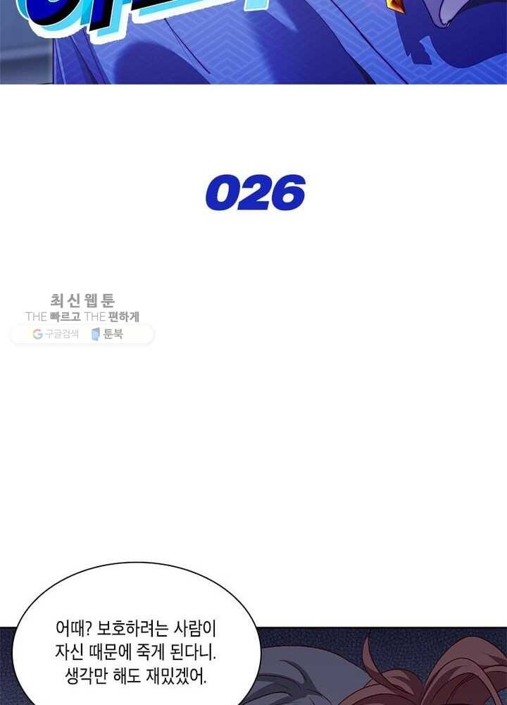 16232164112666.jpg
