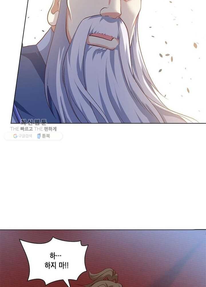 1623216444397.jpg