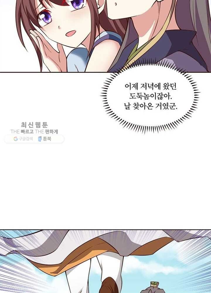 16232167925936.jpg
