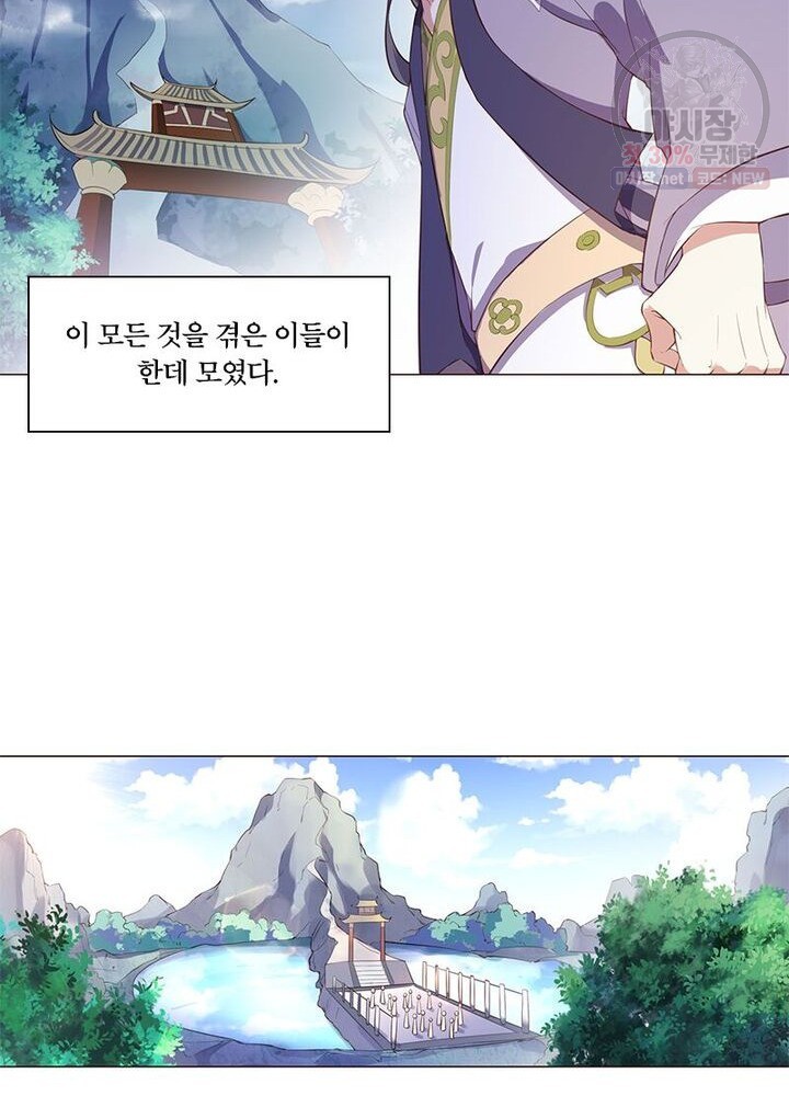 16232169305328.jpg