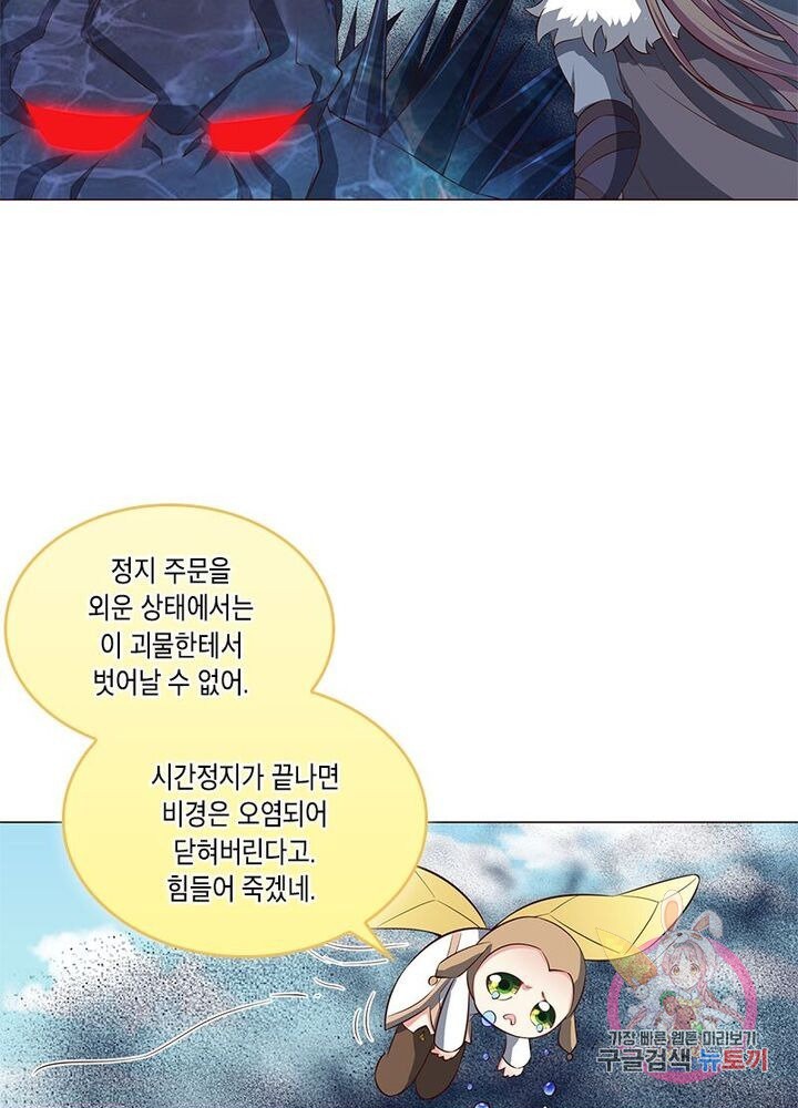 1623217368875.jpg