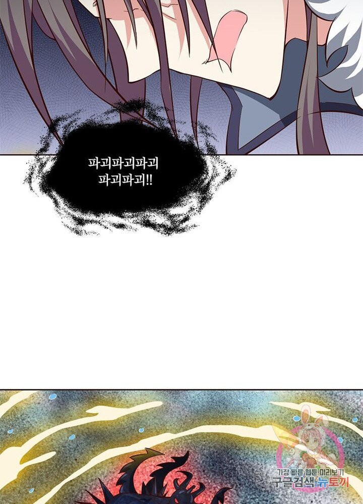 1623217370651.jpg