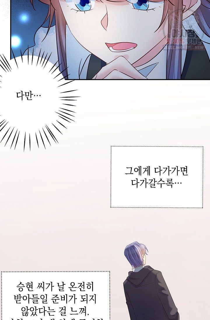 1623371748746.jpeg
