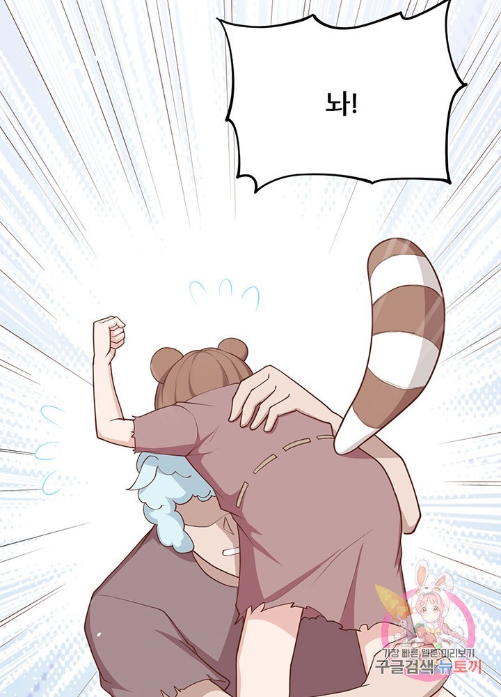 1623383646089.jpg
