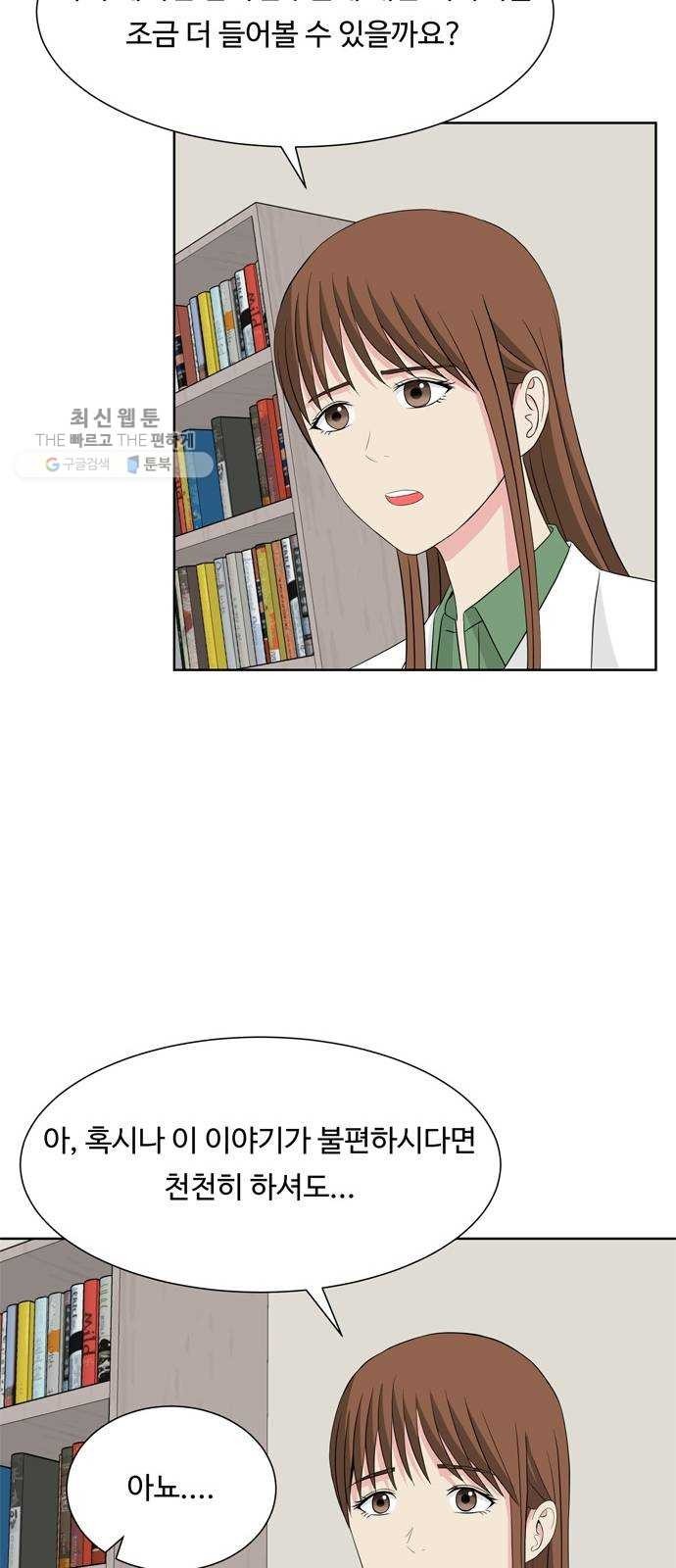 16243048750199.jpg