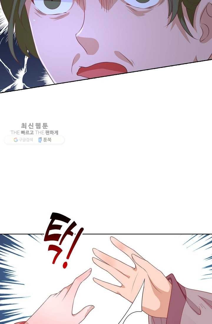 1624318246219.jpg