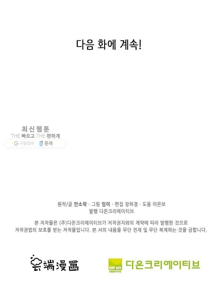 16243182617456.jpg