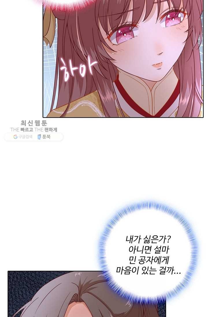 16243189727921.jpg