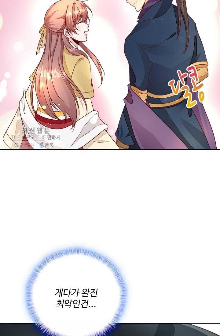 1624318981088.jpg