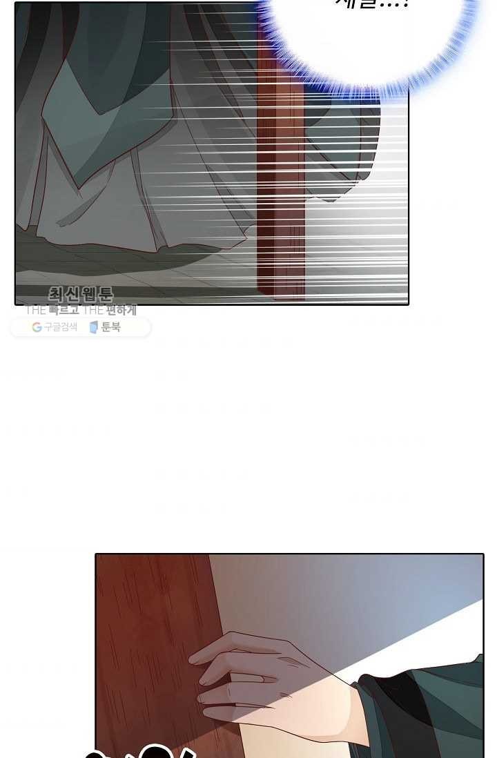 1624318982747.jpg